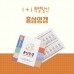 [1+1] 강원인삼농협 홍삼양갱 (45g*14개입)